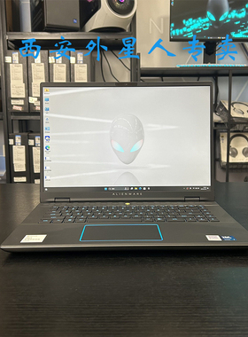alienware 笔记本 x16国行精品二手笔记本电脑游戏电竞商务办公