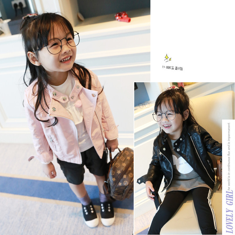 Blouson pour fille - Ref 2159957 Image 1