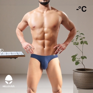 三角裤 纯色小裤 新款 低腰透气莫代尔紧身内裤 衩性感高叉 时尚 男士