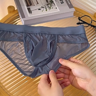 油光布薄款 个性 高叉底裤 男士 侧开口三角内裤 冰丝内裤 性感分离式