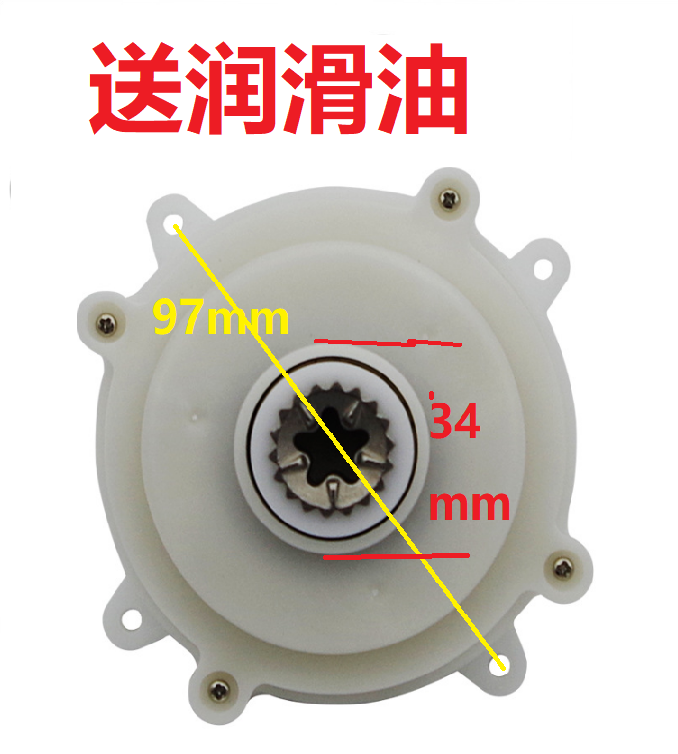 奥克斯配件减速马达齿轮箱绞肉机