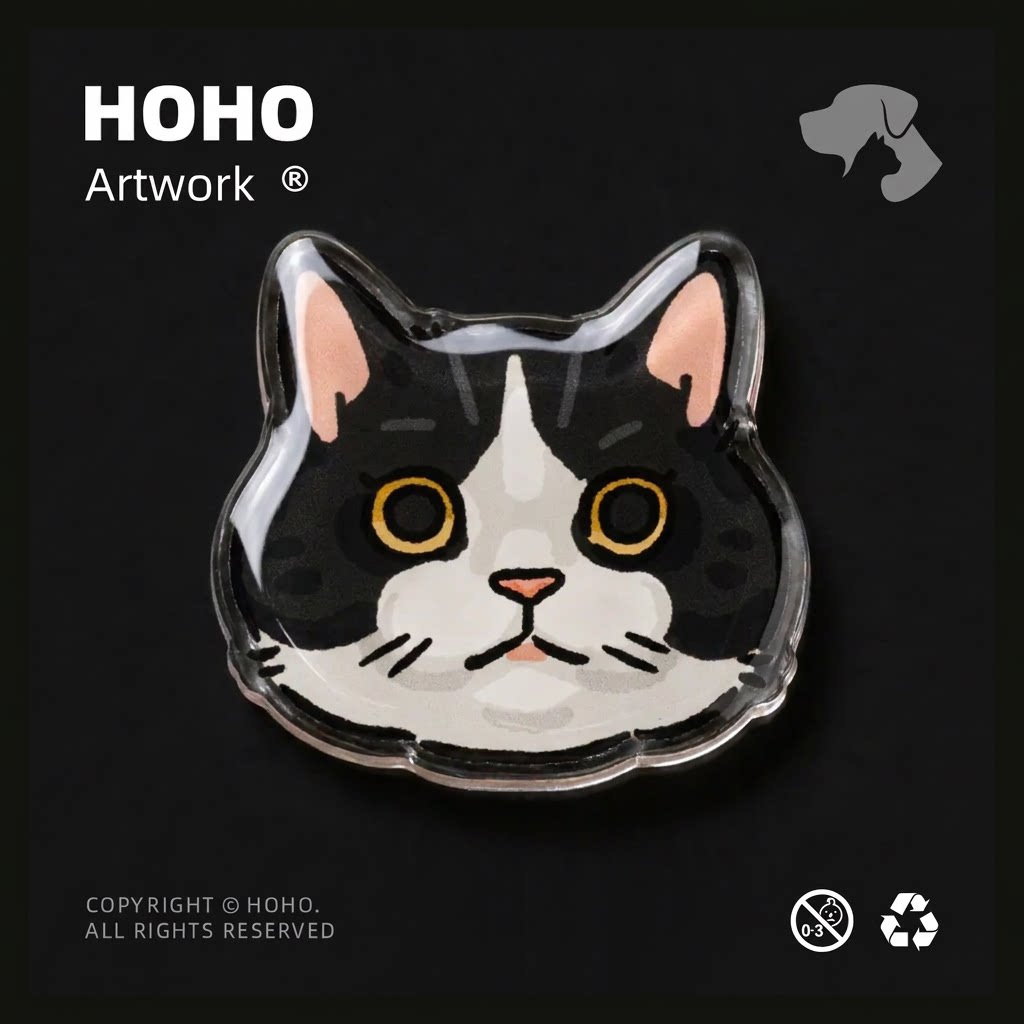 HOHO小猫田园猫磁吸冰箱贴