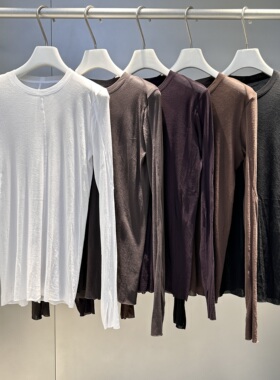 MACQNF正品2025秋新款时尚百搭休闲显瘦拼接长袖打底T恤女MQ22309