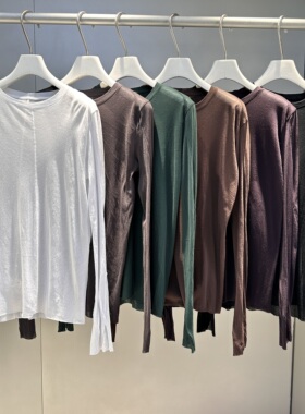 MACQNF正品2026春新款时尚百搭休闲显瘦圆领长袖打底T恤女MQ22309