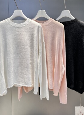 MACQNF正品2026春款时尚百搭显瘦简约宽松长袖针织套头衫MQ89752