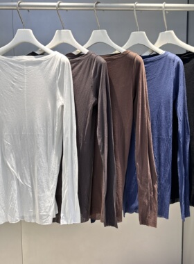 MACQNF正品2026春新款时尚百搭休闲显瘦薄款长袖打底T恤女MQ23068