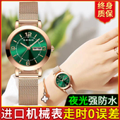 2025年新款 瑞士正品 全自动手表女机械表夜光防水学生女表十大品牌