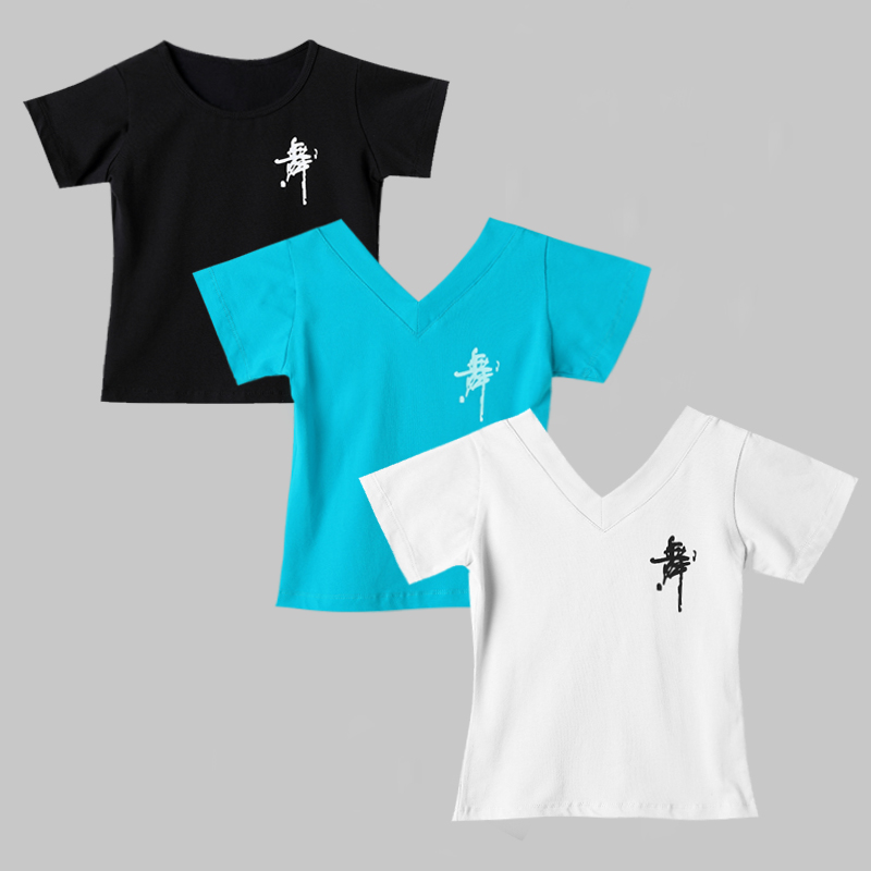 舞蹈服男童长袖练功上衣中国