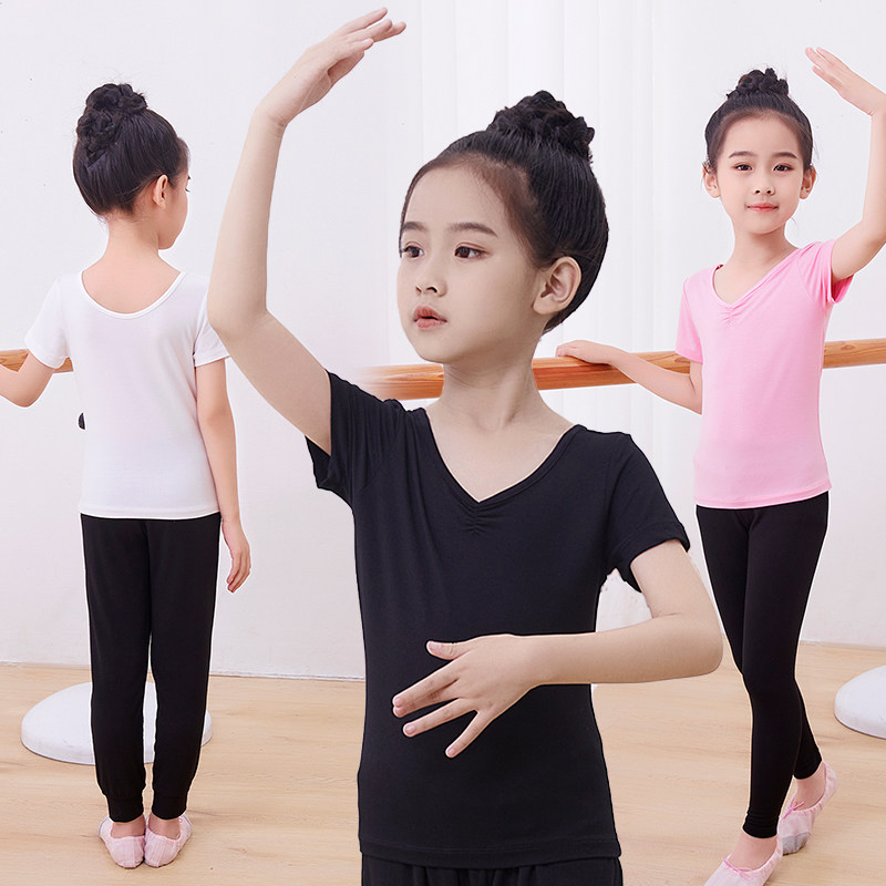 莫代尔儿童舞蹈服练功服幼儿中国舞女童跳舞服打底衣九分裤夏套装,童装/婴儿装/亲子装,儿童演出服,淘宝优惠券,粉丝福利购,淘宝优惠卷