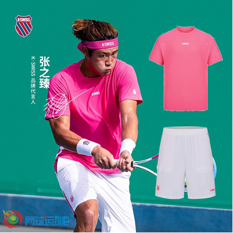 网球短袖短裤张之臻KSWISS盖世威