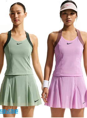 Nike耐克网球服女2026法网郑钦文夏季透气运动背心速干短裙IV5707
