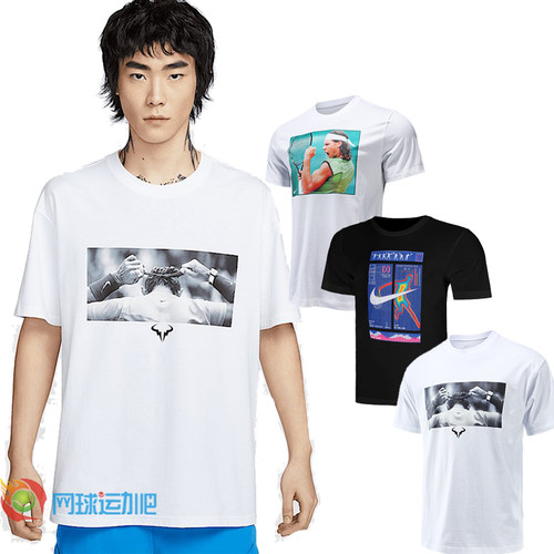 Nike耐克网球服男短袖夏季纳达尔