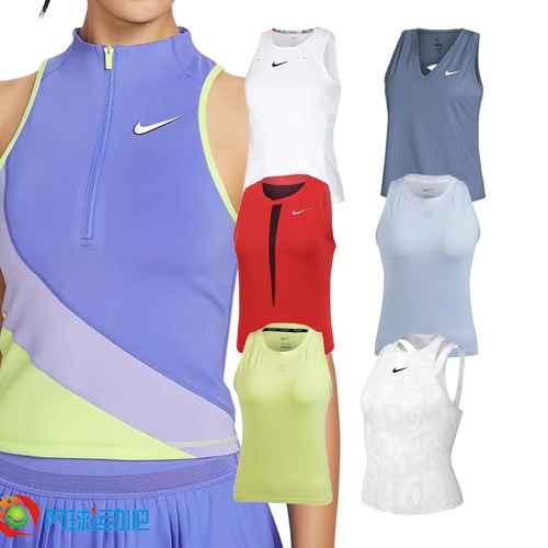 Nike耐克网球服女无袖背心