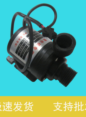 天天一泉灌装泵24V 36V 四分口大流量升级参数新产品促销价格