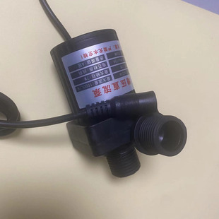 头疗床洗头床专用抽水泵恒温水循环增压循环泵24V30W耐高温大流量