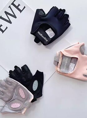 回馈特价款 健身护手防起茧运动户外骑行防滑颗粒运动手套