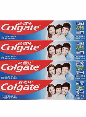 高露洁牙膏超强草本防蛀三重功效清新口气成人家庭装140g