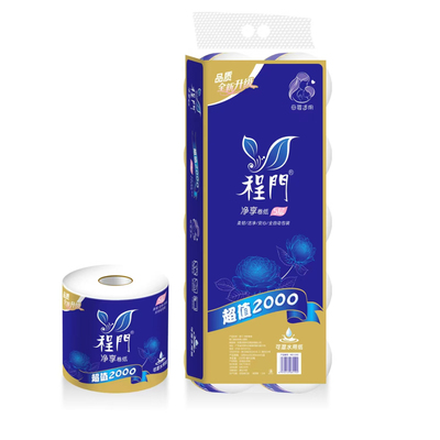 程门净享卷纸5层加厚210节可湿水用纸家用2000g卷纸厕所卫生间纸
