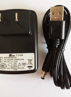 Supoin销邦X5X8SHT36X9AHX11BHR2AH条码枪配件适配器充电器电源线