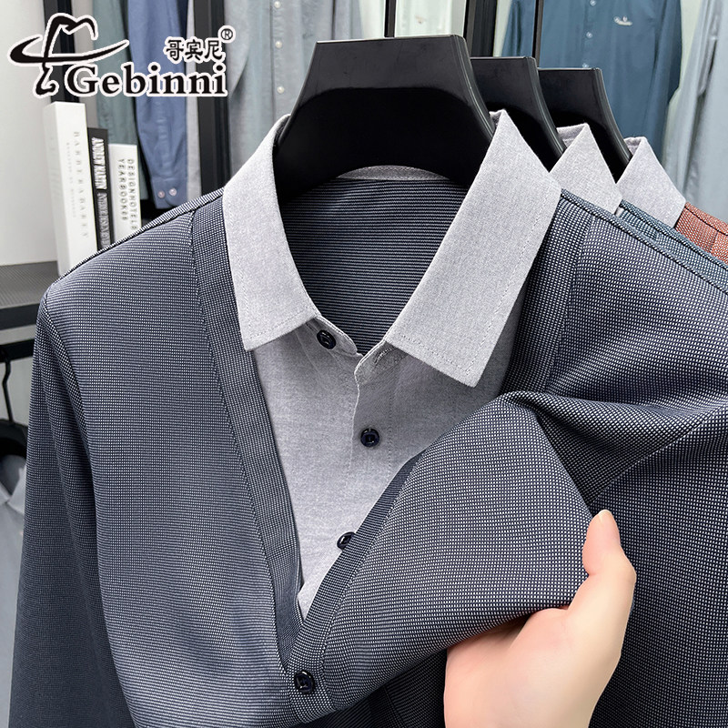 哥宾尼男装2025春秋款假两件衬衫领T恤中年爸爸内搭打底长袖上衣