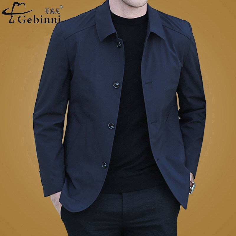 哥宾尼2025新款中年行政夹克春秋翻领商务外套爸爸装休闲百搭上衣