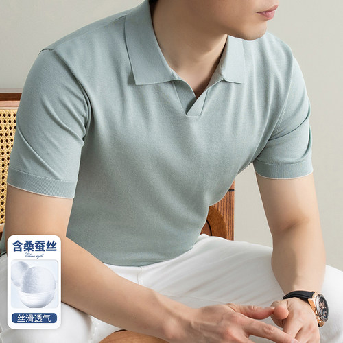 长绒棉桑蚕丝混纺透气POLO衫男