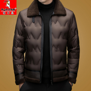 啄木鸟加厚男装羊羔绒翻领冬季羽绒服时尚轻奢夹克高级感保暖外套