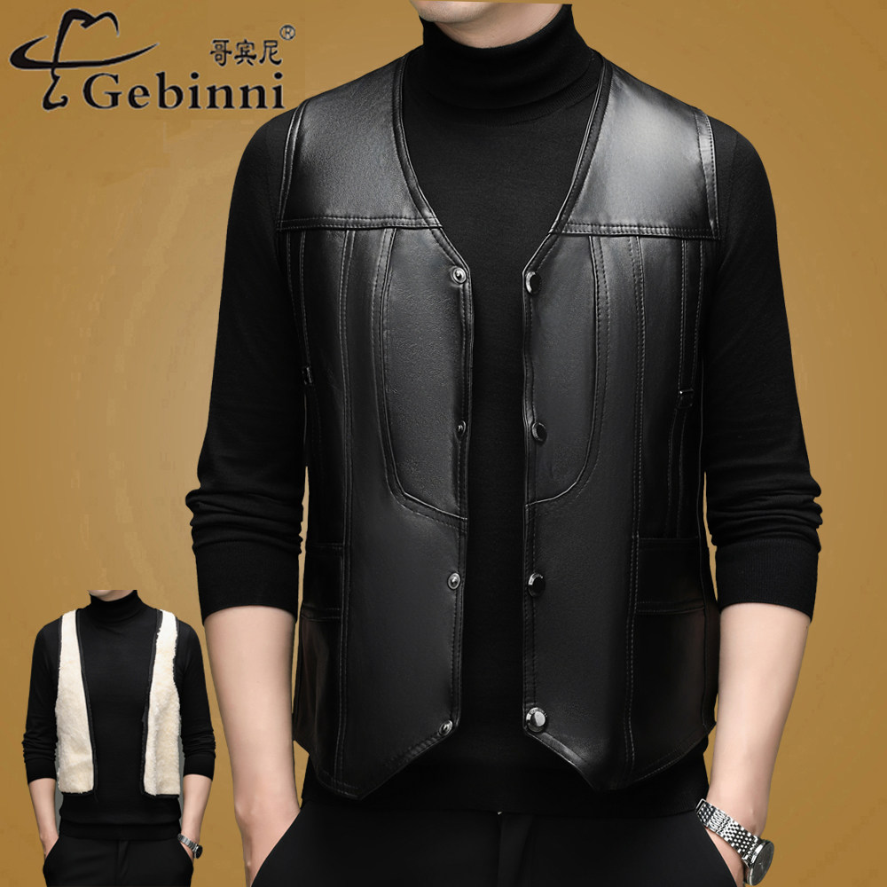 冬季真皮V领马甲男士加厚保暖羊毛内胆休闲背心高级感坎肩外套潮,男装,常规马甲,淘宝优惠券,粉丝福利购,淘宝优惠卷