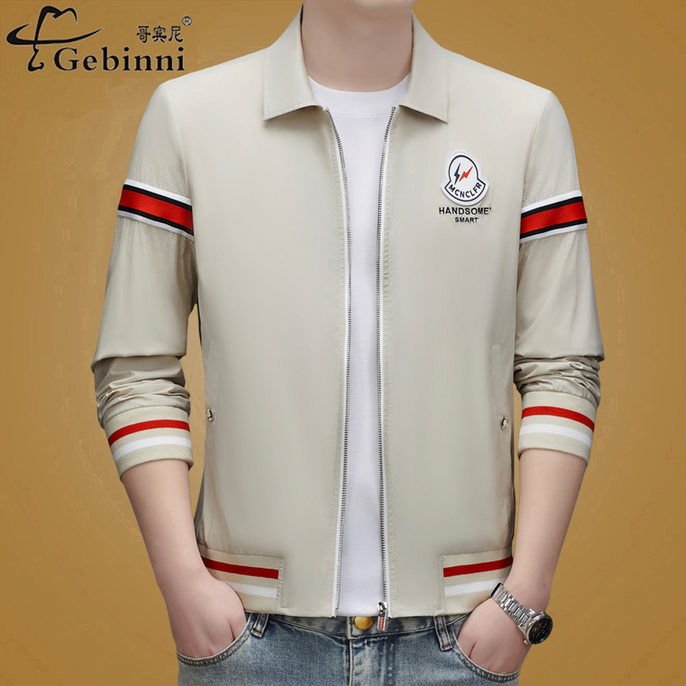 2026春装新款欧货男士翻领潮流轻薄夹克休闲百搭短款拉链外套男装