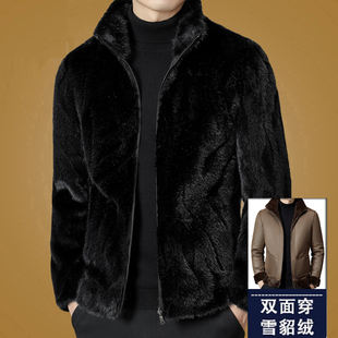 商务男装 金貂绒皮毛一体加厚休闲皮草外套短款 两面穿皮衣 新款 冬季