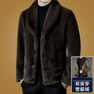 正品海宁皮毛一体两面穿外套2025冬季男装雪貂绒加厚保暖皮草大衣
