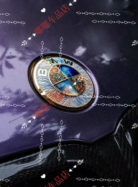 珐琅彩宝马车标BMW车标X1X2X3X5X6M1M2M3M4M5M6G1G2G3G4G5G5G系列