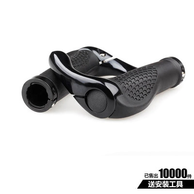 Poignées de vélo - Ref 2349477 Image 3