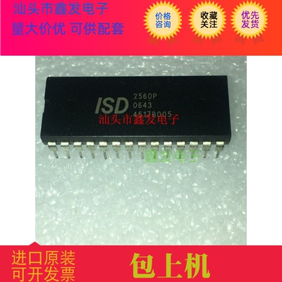 CY37256P160-83AC  全新原装 现货 价格咨询