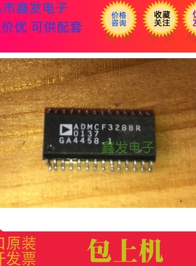 ADMCF328  ADMCF328BR SOP28 全系列模数转换器芯片 进口原装