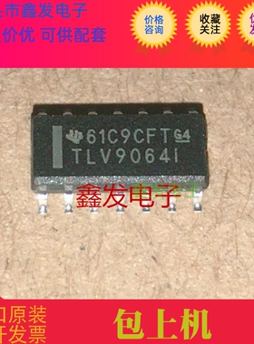 CAT1232LPV-GT3 仪器仪表 电子元器件 全新原装  欢迎咨询