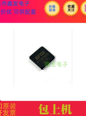 AM486DX5-133v16BHC  全新原装 现货 价格咨询