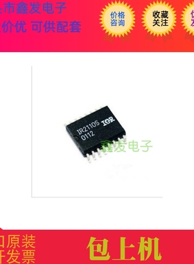 AD586AR AD586ARZ AD586BRZ 全新原装 价格咨询 ADI  进口芯片