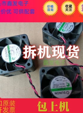 建准 GM1204PQV1-8A RADWARE 4016 风扇 4028 12V 2.8W现货可直拍