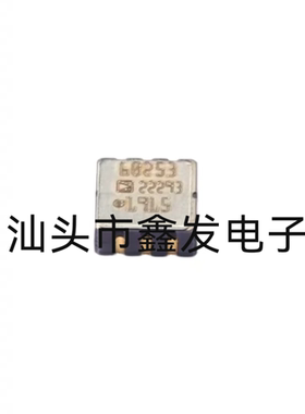 AD22293Z AD22293Z-RL7 丝印22293 LCC8封装 ADI 现货 传感器