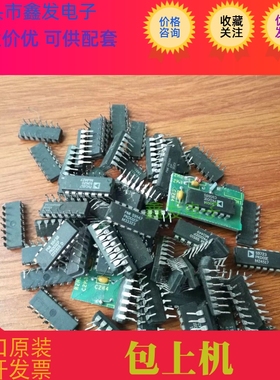 pkd01f pkd01fp pkd01e pkdd01ep  PKD01EP 全新原装  现货