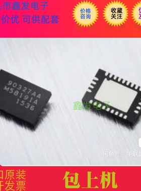 LM258D LM258D013TR LM258DGKR LM258DR 全新原装 现货 可直拍