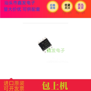 ALXC700EETH2VD  全新原装 现货 价格咨询