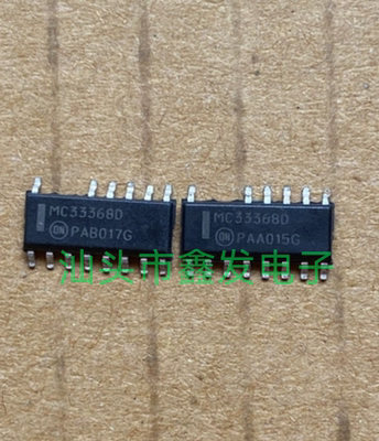 新品 进口MC33368D MC33368DR2G高电压功率因数控制器 封装SOP16