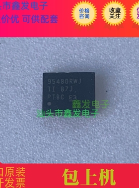CSD95480RWJ DC电源芯片 半桥驱动器 降压转换器MOS VQFN-41 进口