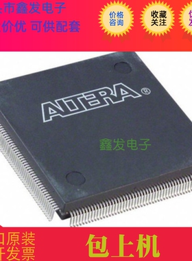 EP2C5T144C7N   EP2C5T144C6N原装进口  正品现货