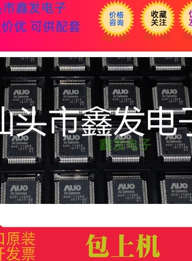 BCM53128KQLEG  全新原装现货
