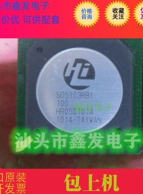 SD588NFC600  SD595NFCV120 全新原装 质量保证 现货库存