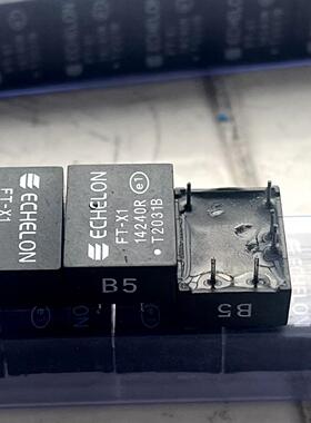 FT-X1   FT-X1-14240R DIP6  通信变压器 进口原装现货可直拍