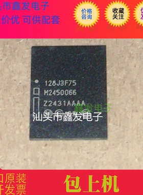 128J3F75  28 f128  f75  pc 28  PC28F128J3F75  全新原装 现货